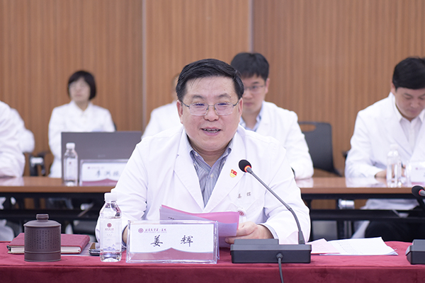 9 姜辉书记.jpg