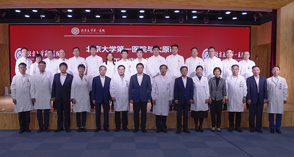 11 合影.jpg