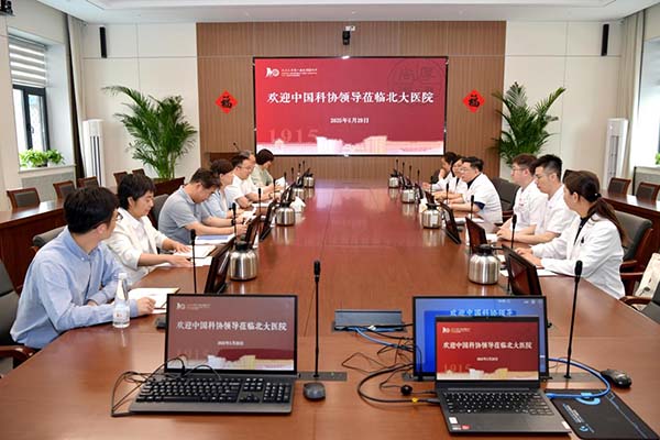 图片29.jpg