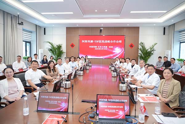 图片35.jpg