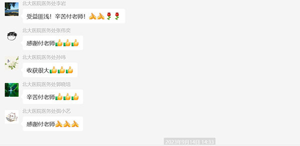 图片21.jpg
