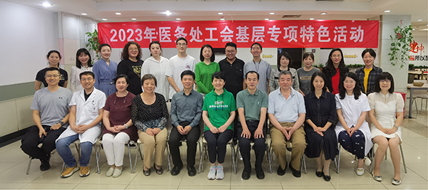 图片29.jpg