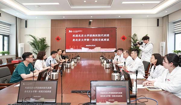 图片39.jpg