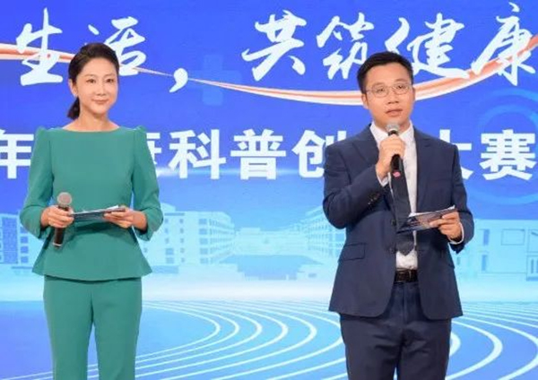 图片 4.jpg