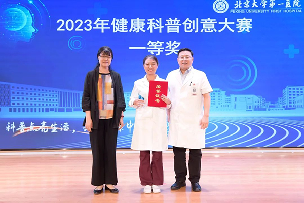 图片 43.jpg