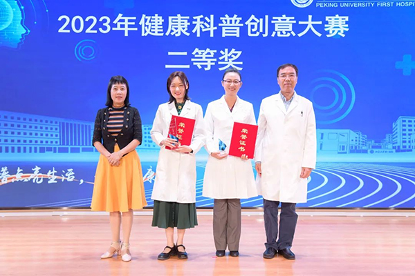 图片 44.jpg