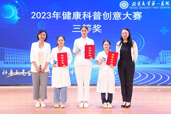 图片 45.jpg