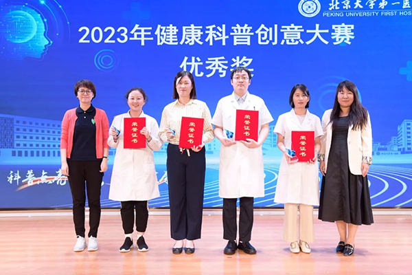 图片 46.jpg