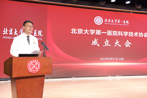 9 李建平.jpg