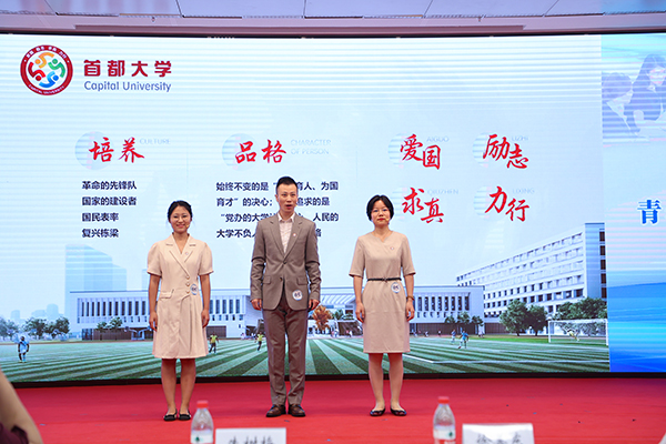 【荣誉殿堂】2 现场.jpg