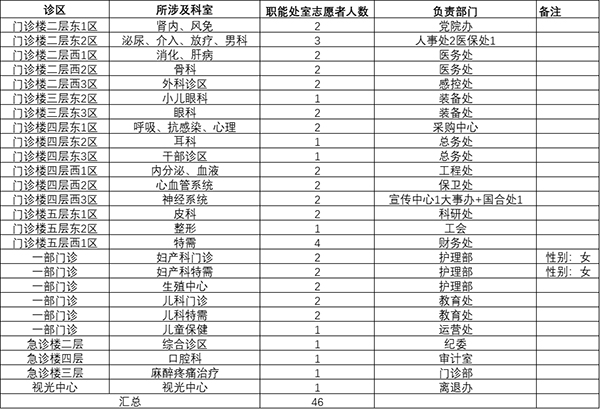 图片0.jpg