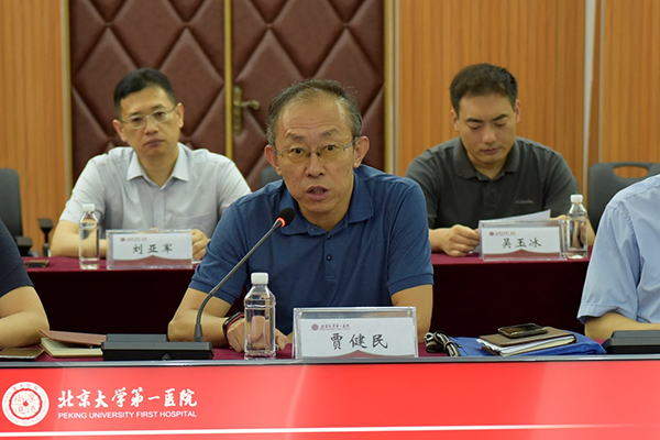 图片32.jpg
