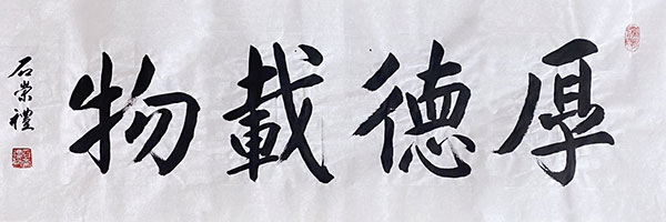 图片-4.jpg