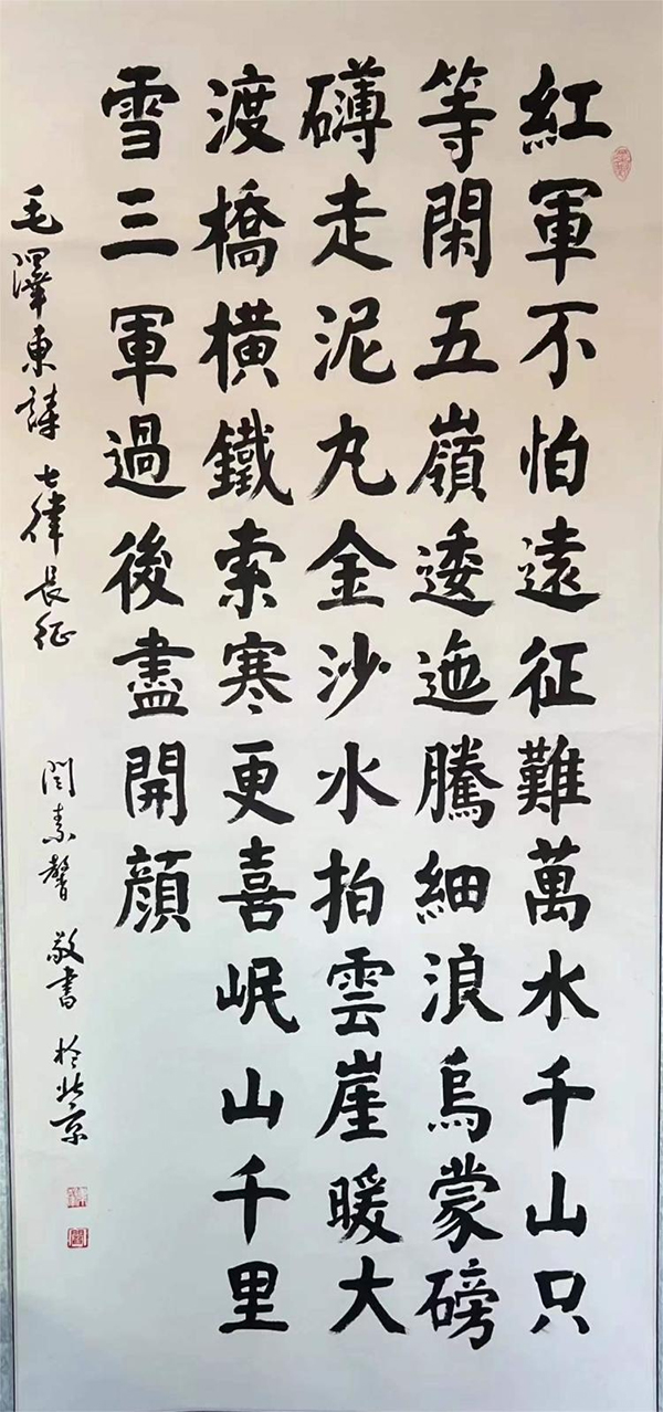 图片 9.jpg