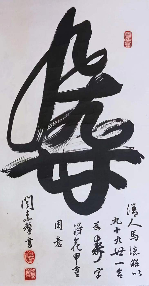 图片 10.jpg