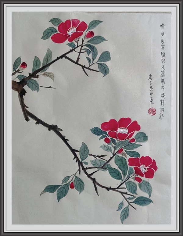 图片 20.jpg