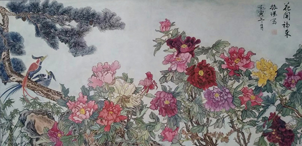 图片 32.jpg
