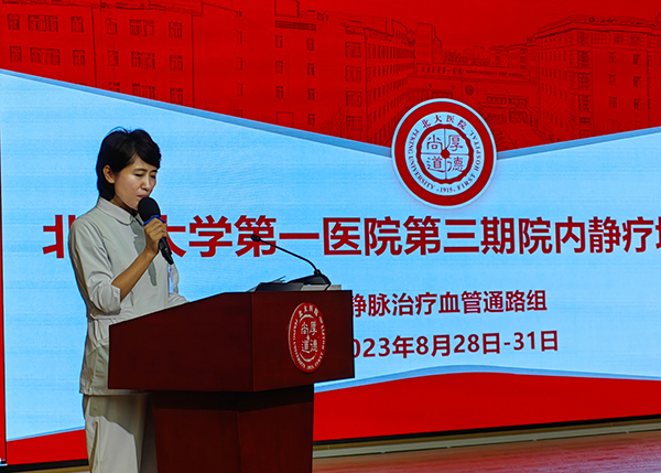 配图4：杨宏艳老师.jpg