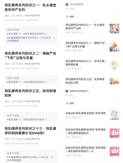 图片28.jpg