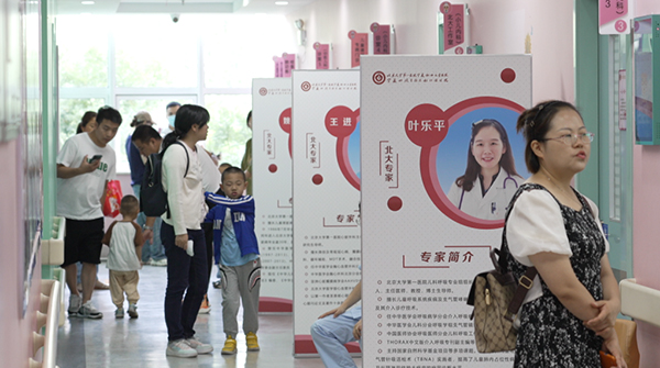 图片20.jpg