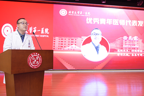 图片9.jpg