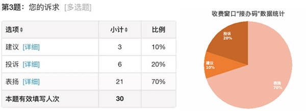 未标题-2.jpg