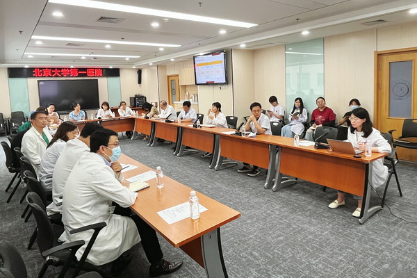 2 8月8日下午3：00，大兴院区第15次48小时沟通会议在第二住院部举办_调整大小.jpg
