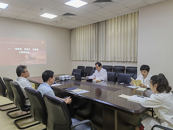 【支部风采】照片4读书会.jpg