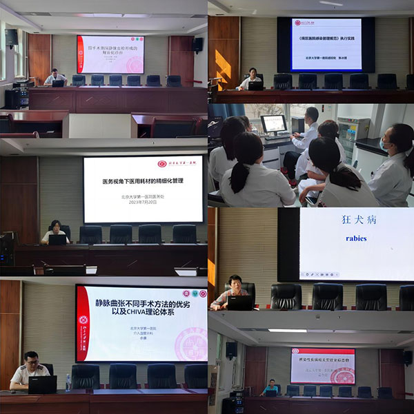 图片10.jpg