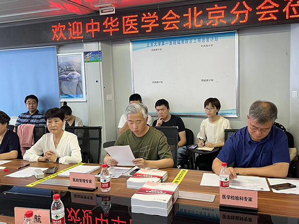 3 李嘉组长宣读《审核专家的责任与义务》.jpg