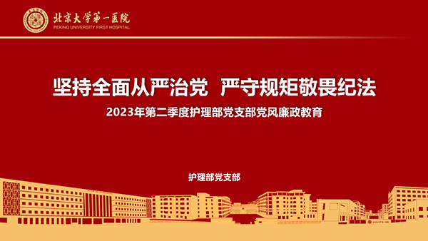 图4.jpg