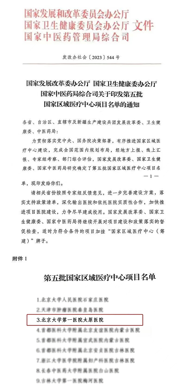 2 文件.jpg