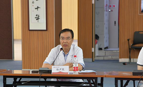 11 杨尹默院长.jpg