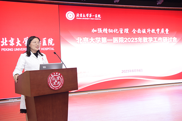 5 齐建光.jpg