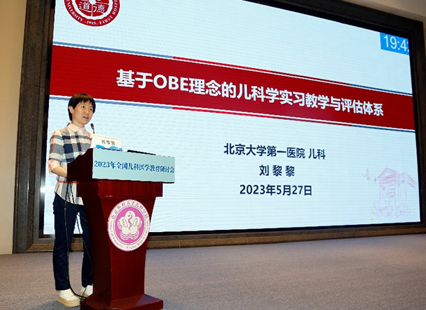 图片10.jpg