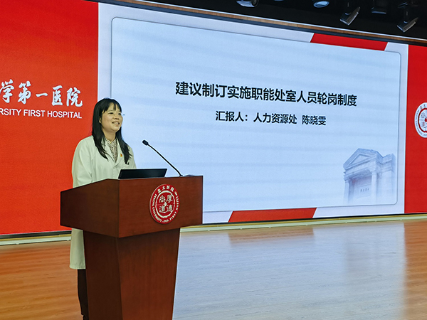 6 陈晓雯-1.jpg