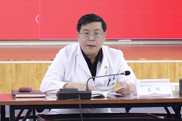 3 姜辉书记.jpg