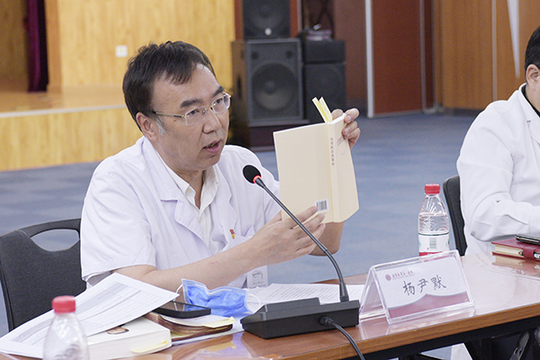 4 杨尹默院长.jpg