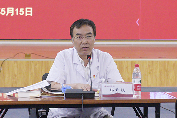 6 杨尹默院长.jpg