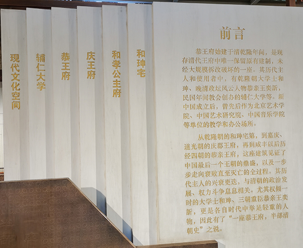 【支部风采】3.jpg