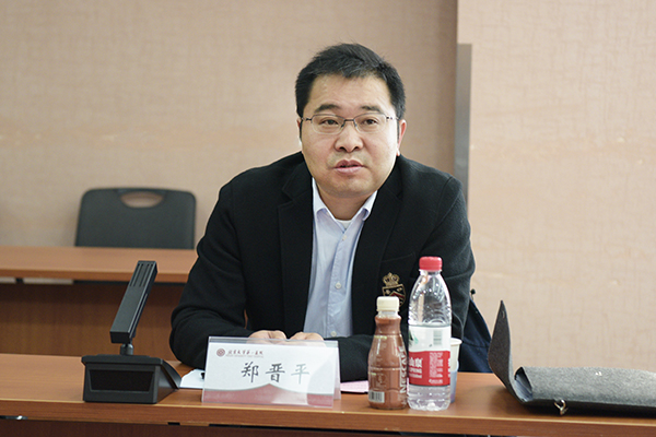 9 中国教科文卫体工会副主席 郑晋平.jpg