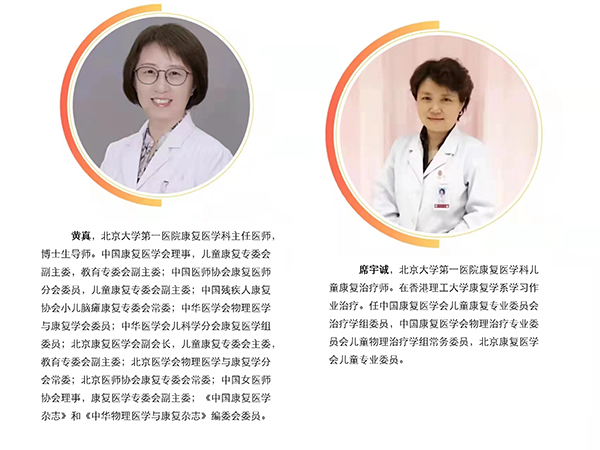 2 介绍1.jpg