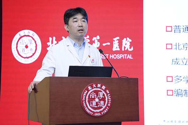 5 甲状腺乳腺外科主任叶京明.jpg