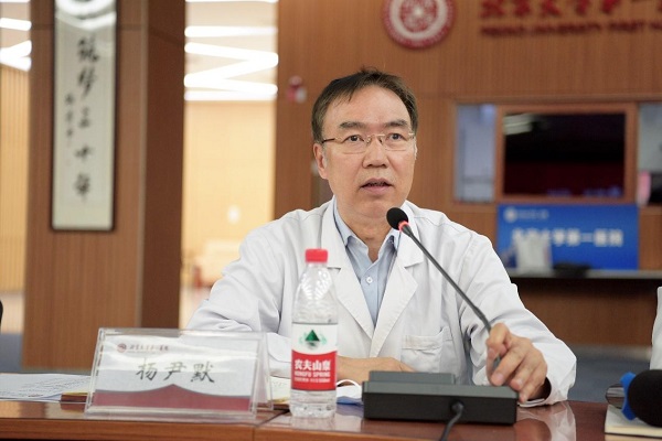 WPS图片(1).jpg