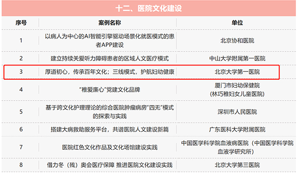 图片12.jpg