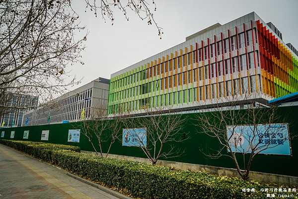 【战略发展】6 综合楼、儿科门诊楼远景图.jpg