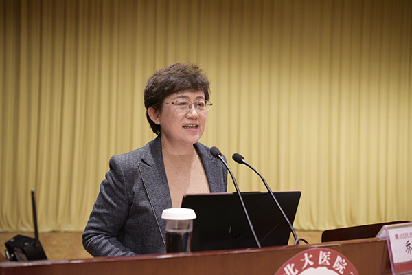 4 北京大学常务副校长、医学部主任乔杰院士讲话.jpg