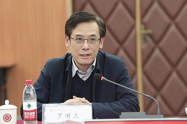 【战略发展】6 国家发改委投资司罗国三司长讲话.jpg