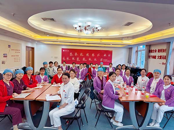 图4 全体参会人员合影.jpg