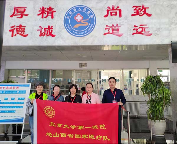 图片13.jpg